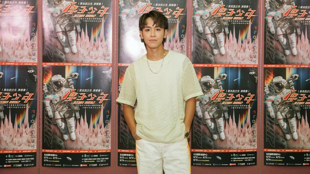 鼓鼓現身力挺原子少年。(圖/宜辰整合行銷提供)