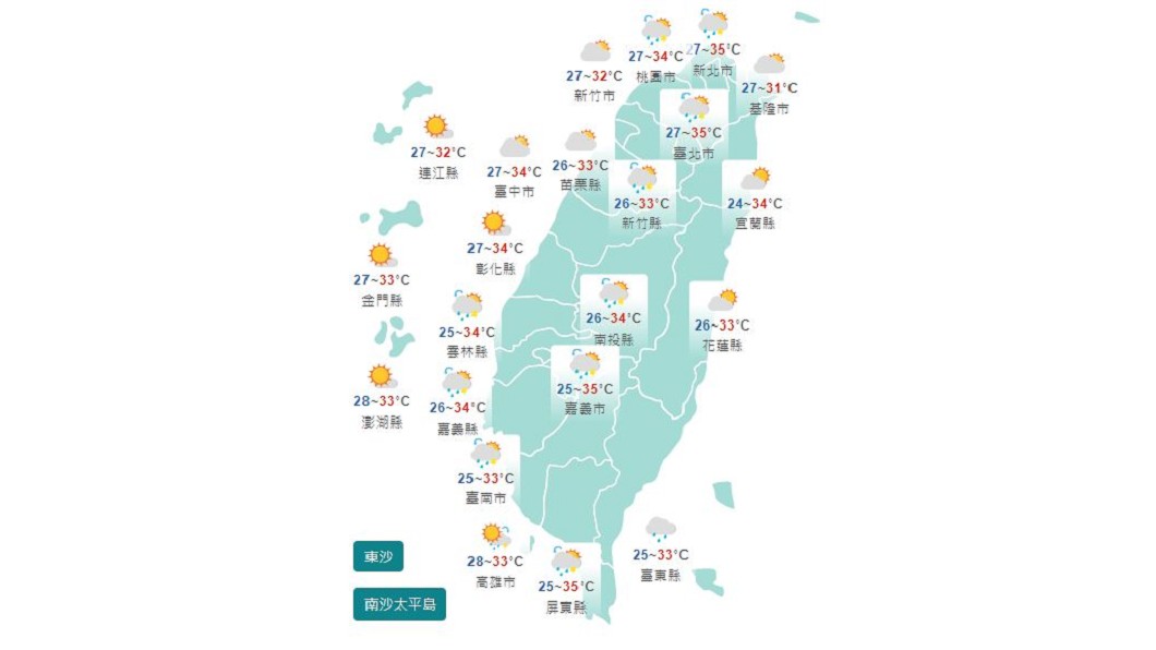 圖／中央氣象局