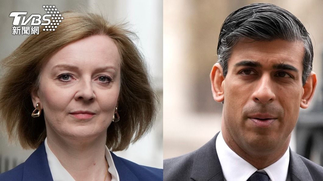 英首相角逐戰「特拉斯領先蘇納克」 民調曝光3大理由