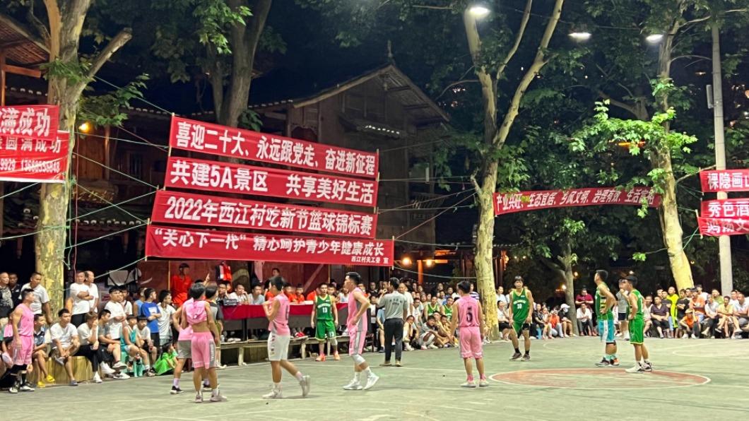 圖／翻攝自微博