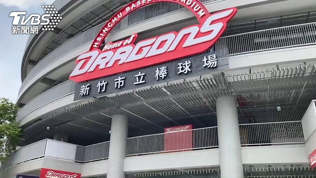 名嘴稱「新竹棒球場有黑幕」 新竹市府硬起來提告