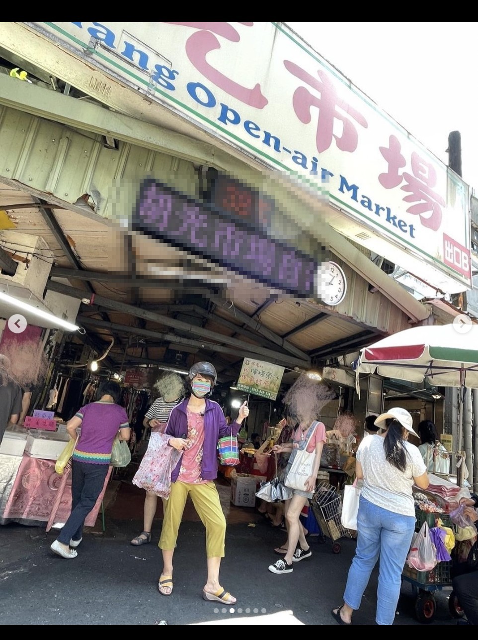 Lulu一身完美標配到傳統市場,竟無人認出來。(圖/翻攝自@sunnygirl800424 IG)