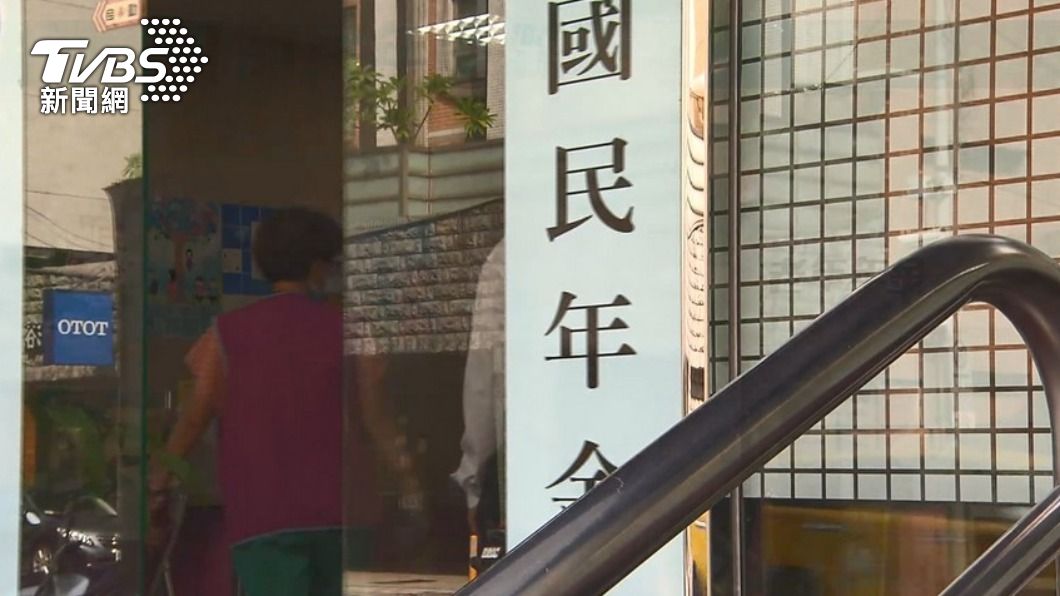 勞保和國保主要都是為了保障員工。(與本新聞無關,示意圖/TVBS)