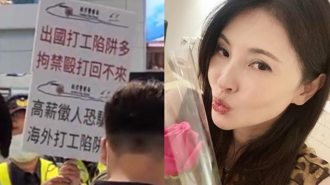 何如芸去柬埔寨「出飯店遭制止」 網警告:台人是行走黃金