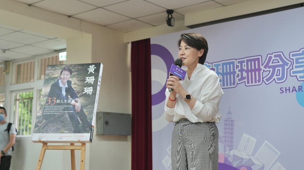 內湖交通口水戰!里長也參一腳 黃珊珊:關鍵在於松機