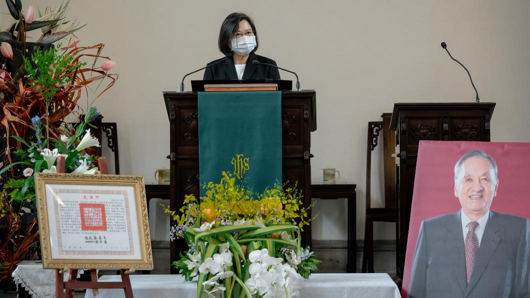 頒彭明敏褒揚令 蔡英文:台灣主權尊嚴交給我們繼續守護