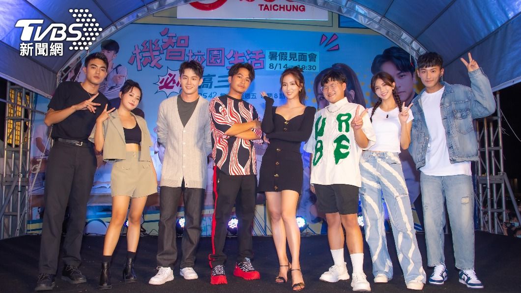 《機智校園生活》賴雅琪驚喜「獻聲」見面會 粉絲嗨翻