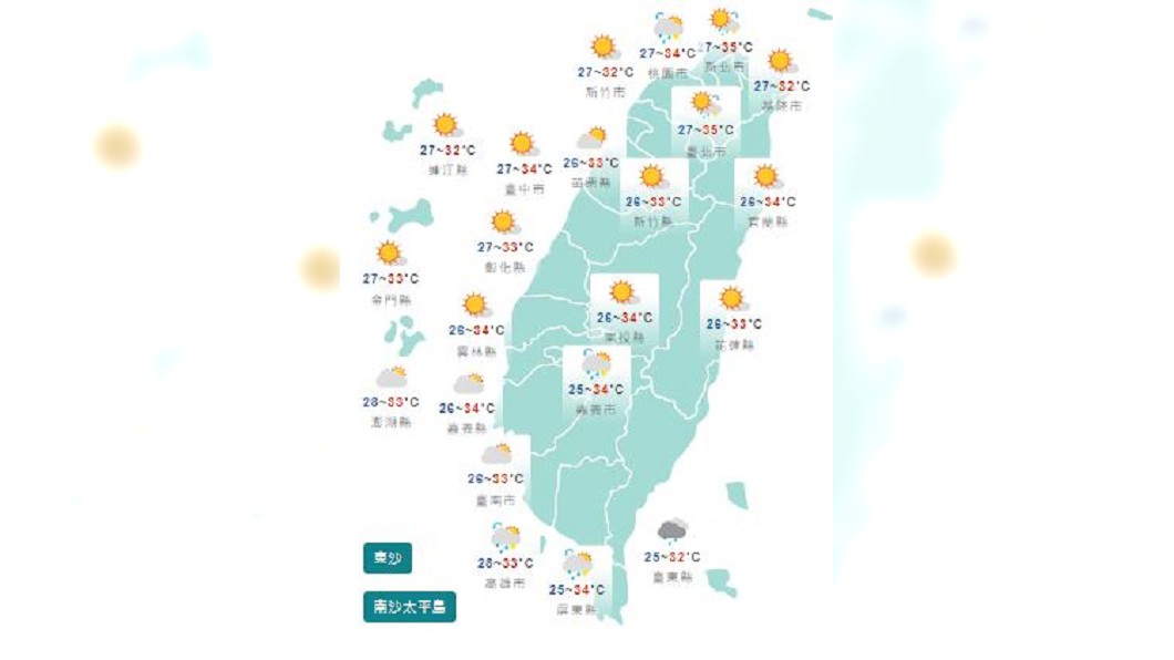 圖/中央氣象局