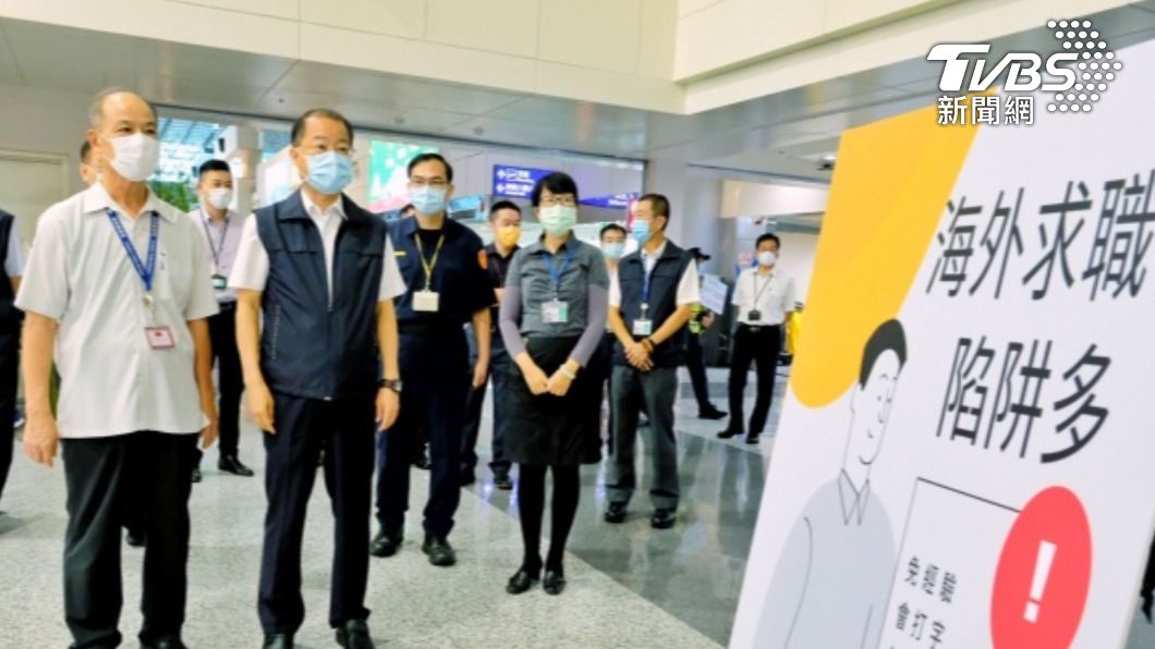 警政署長黃明昭桃機視察 關切柬埔寨班機防詐勤務