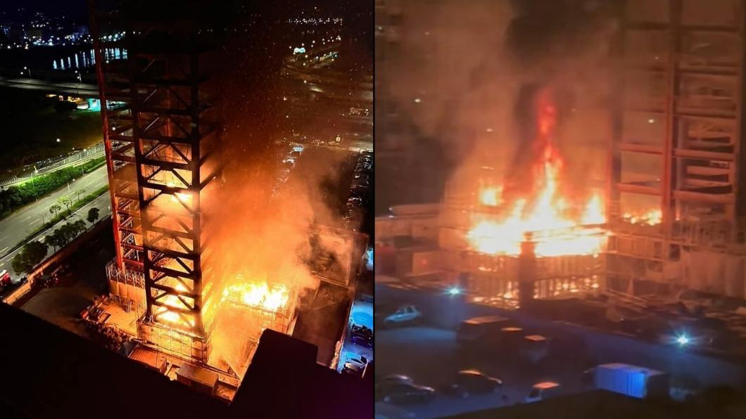 板橋某建案工地深夜失火 網見「整片烈焰」驚:BBQ了