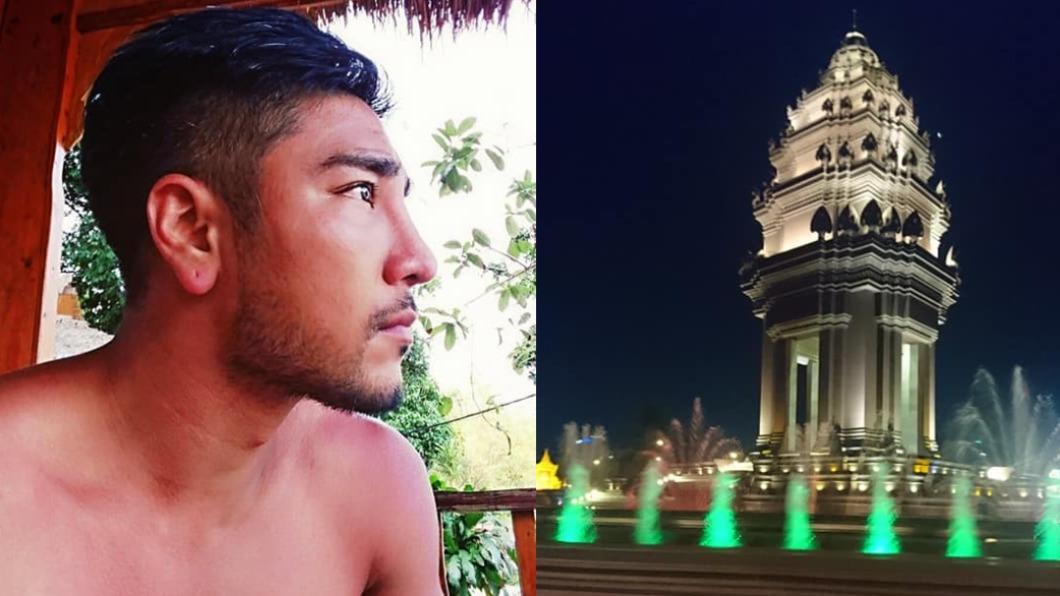 可怕的是人心！　男星憶「柬埔寨之旅」疾呼：別輕易受騙