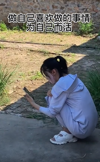 徐大寶完全拋開偶像包袱。(圖/翻攝自徐大寶抖音)