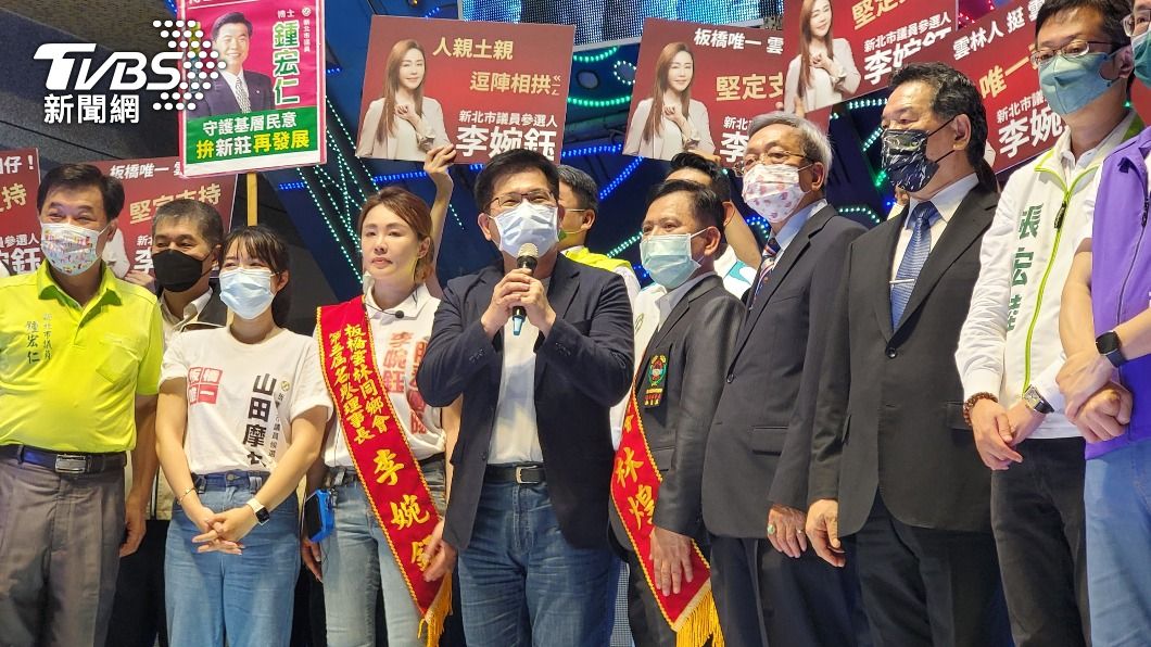 雲林同鄉會會員大會 林佳龍、侯友宜先後到場拚人氣