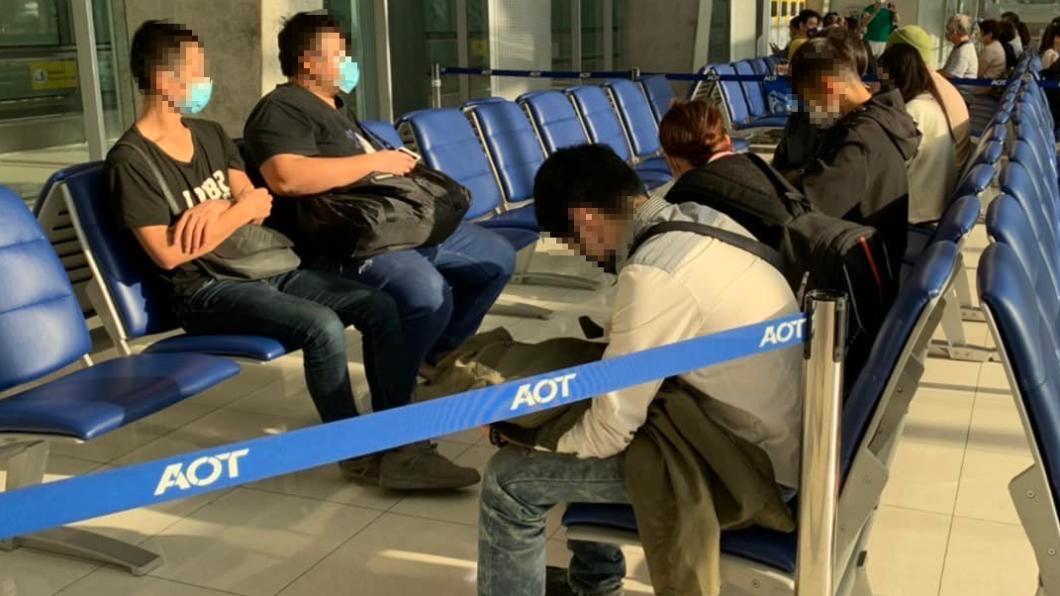 9台人曼谷機場遭控制畫面曝!駐泰代表處:還有台人在當人蛇