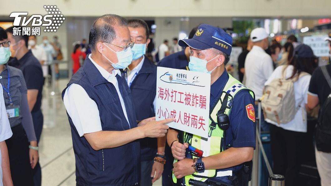 救豬仔衝柬埔寨!警政署長親赴桃機坐鎮 73人堅持出境