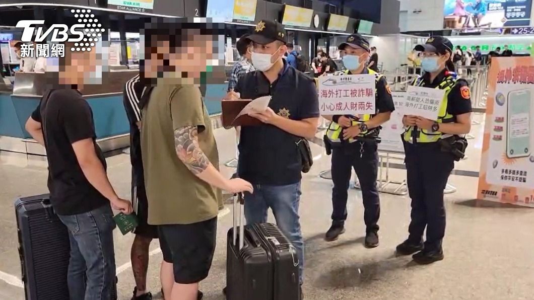 攜手搶救9台人返國 台泰啟動協議合作機制成功救援
