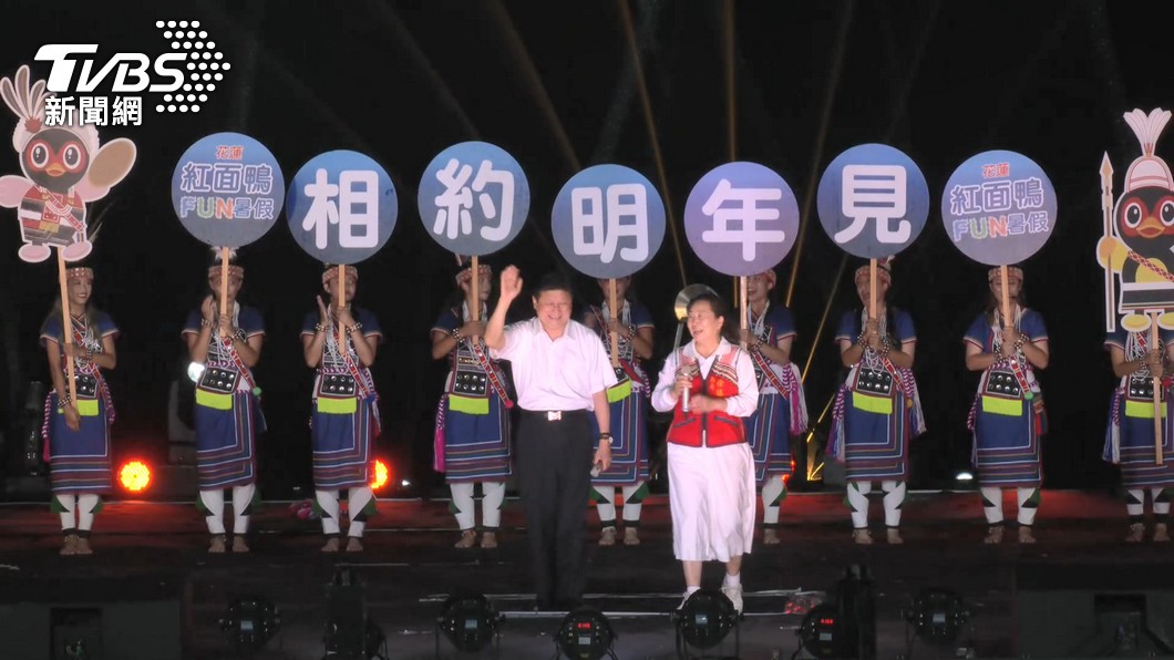圖／TVBS