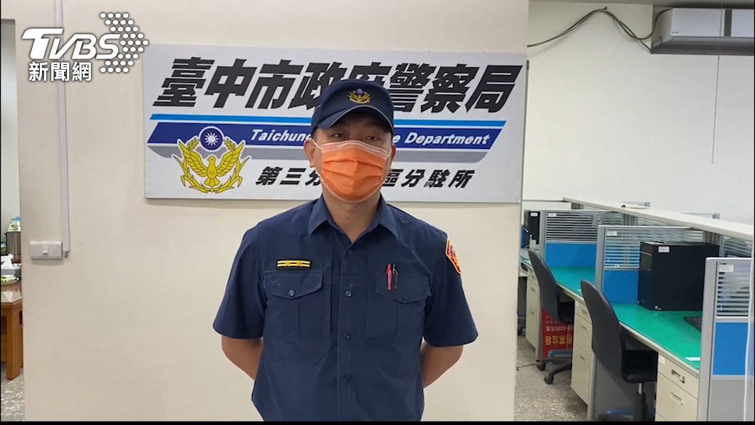 圖／TVBS