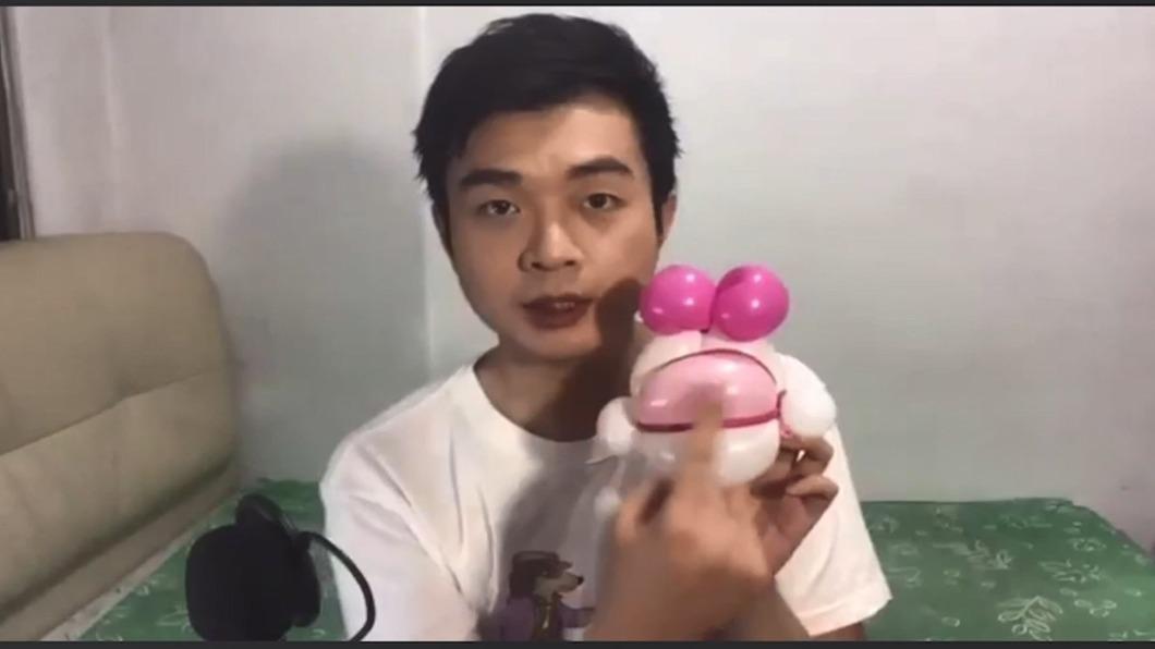 圖/翻攝自李丹氣球小丑魔術粉絲團
