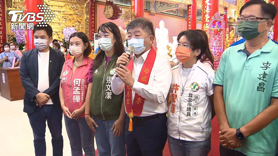 陳時中提器捐案,讓柯文哲氣得想罵髒話。(圖/TVBS)