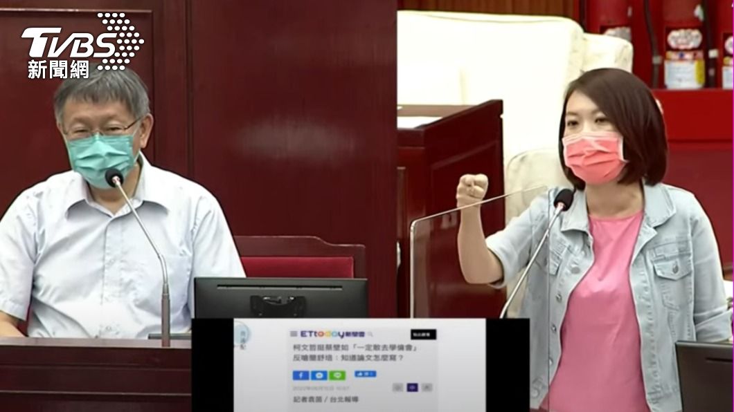 綠委有抄襲全部退黨?柯文哲市議會跟議員互罵「雙標」