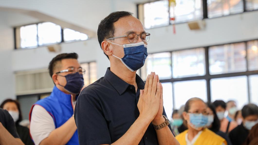 國民黨主席朱立倫。(圖/國民黨提供)
