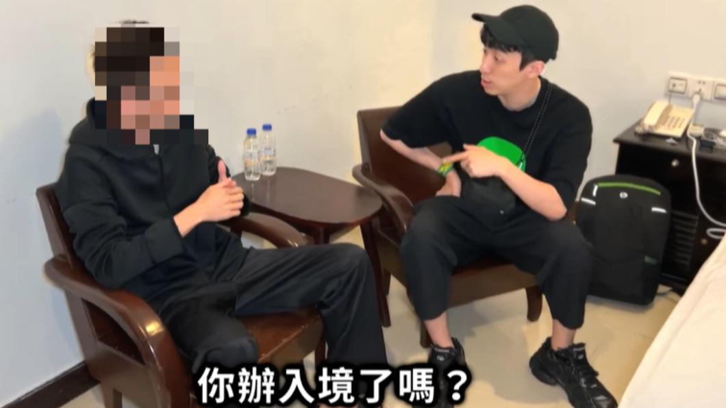 好棒Bump日前發表「解救柬埔寨人質」系列影片。(圖/翻攝自好棒Bump臉書)