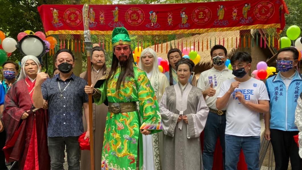 《少年關公!降肉!》開鏡。(圖/三立提供)