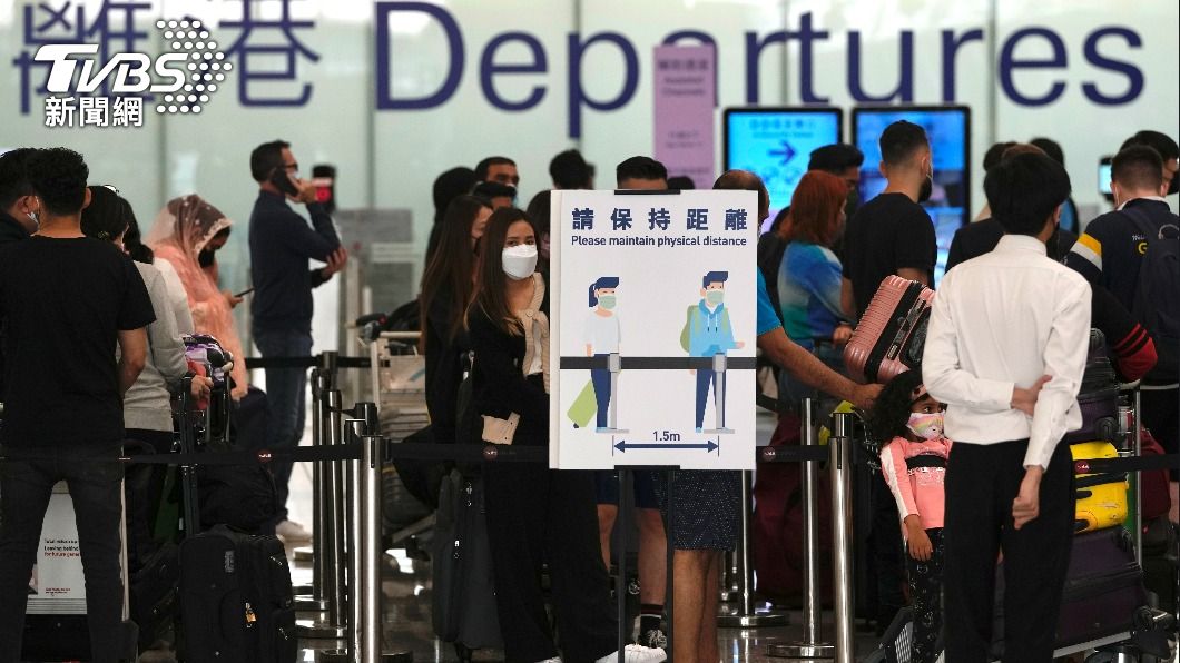 香港機場離境等候區。（圖/達志影像美聯社）