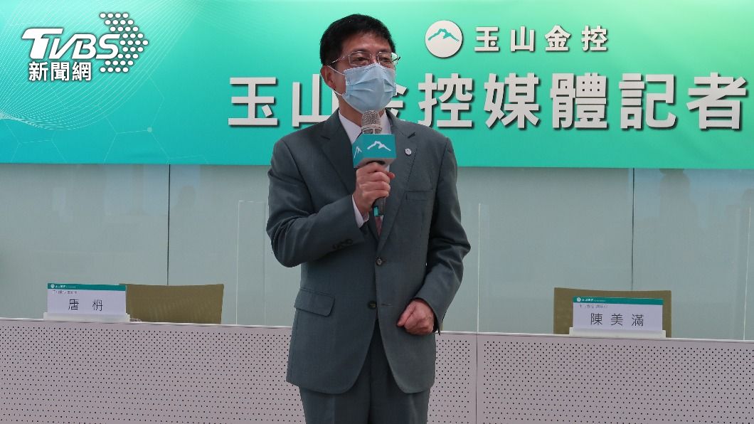 玉山銀行董事長黃男州。(圖/林至柔攝)
