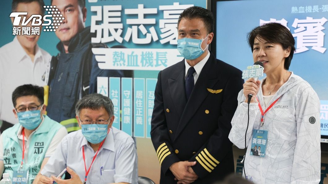 黃珊珊週末行程滿檔!仍不回應請辭時間 挨轟與柯唱雙簧