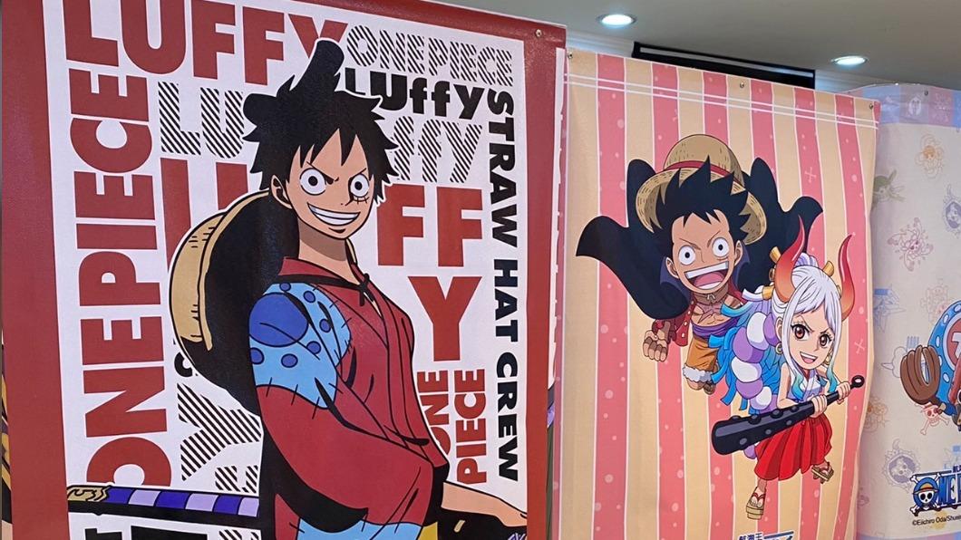 新光三越台北南西店推出《OPEN!ONE PIECE開箱!航海王》快閃店。(圖/業者提供)