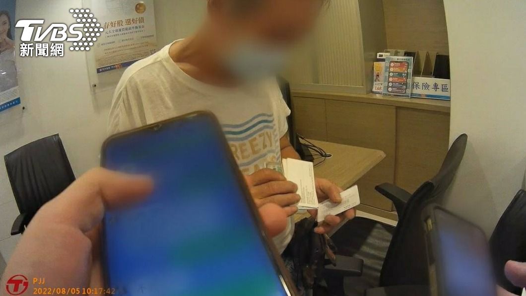 「嫩妹」騙七旬翁17萬投資 教他匯款時說:房屋裝修款