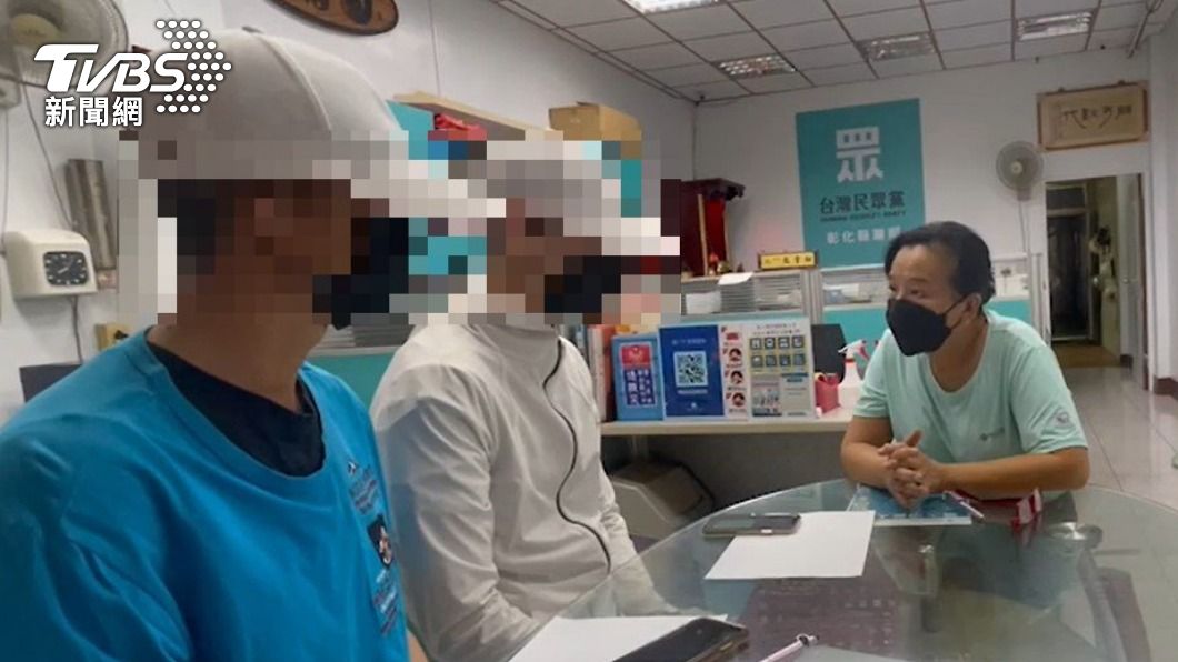 彰化兄弟檔登機前獲救。（圖／TVBS）