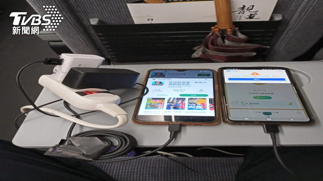 圖/TVBS