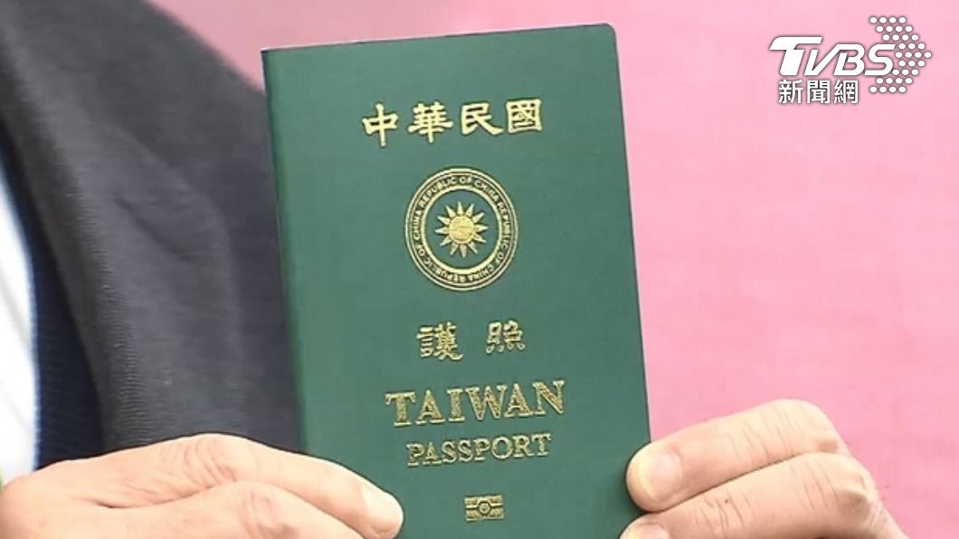 想要成功返台,護照是關鍵。(示意圖/TVBS資料畫面)
