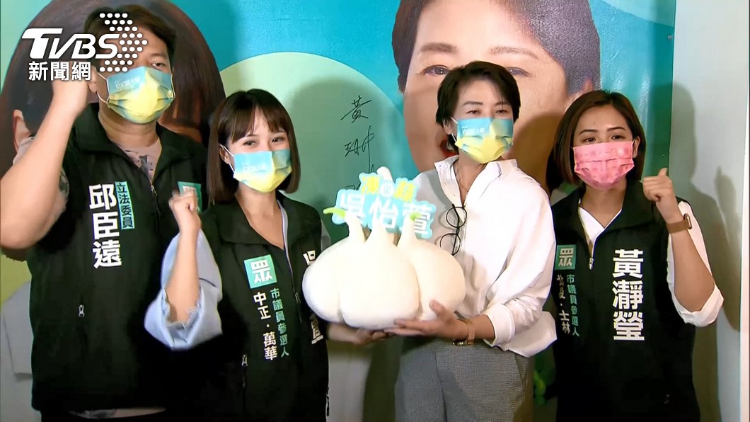 圖／TVBS