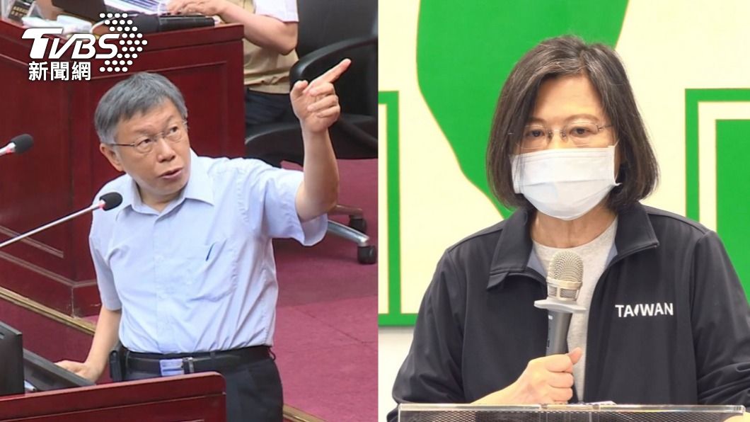 台人淪柬埔寨豬仔!柯文哲轟蔡英文:若安居樂業誰想去?