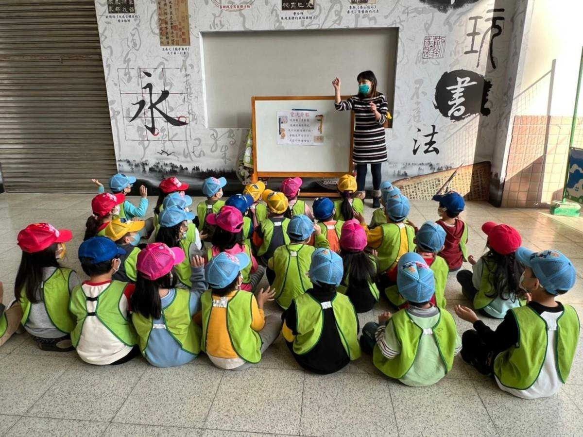 新北市興穀國小課程戶外化。(圖/教育部提供)