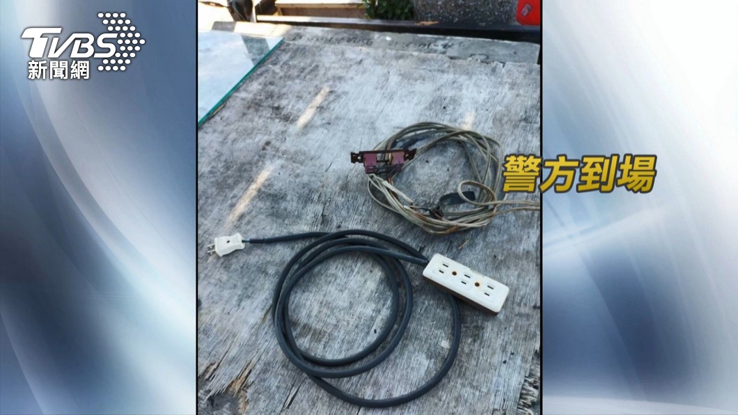 圖/TVBS