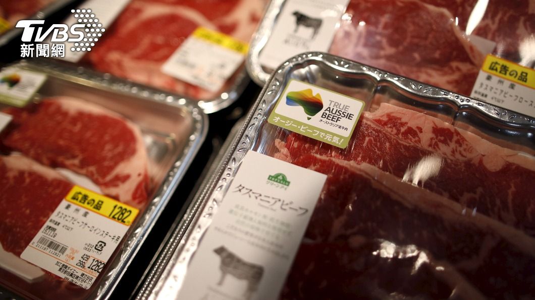 肉品遭大陸禁止進口?憂數兆產值泡湯 紐澳皆否認傳聞