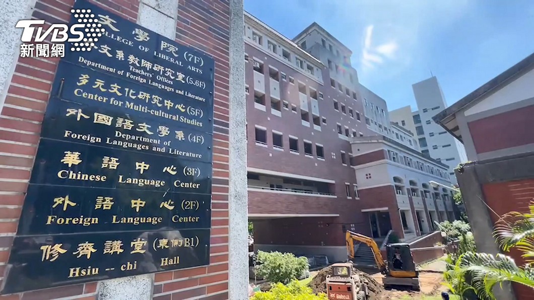 圖／TVBS