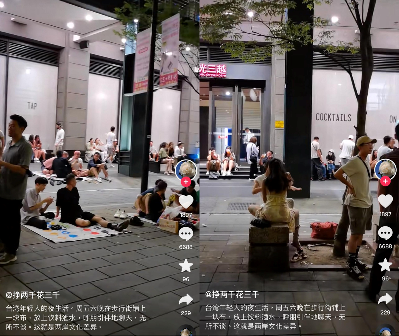 原PO感嘆台灣變得越來越落後。(圖/翻攝自爆廢公社)
