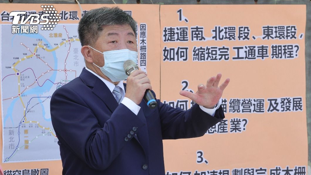 里長邀到內湖long stay 陳時中:應尖峰時間多走