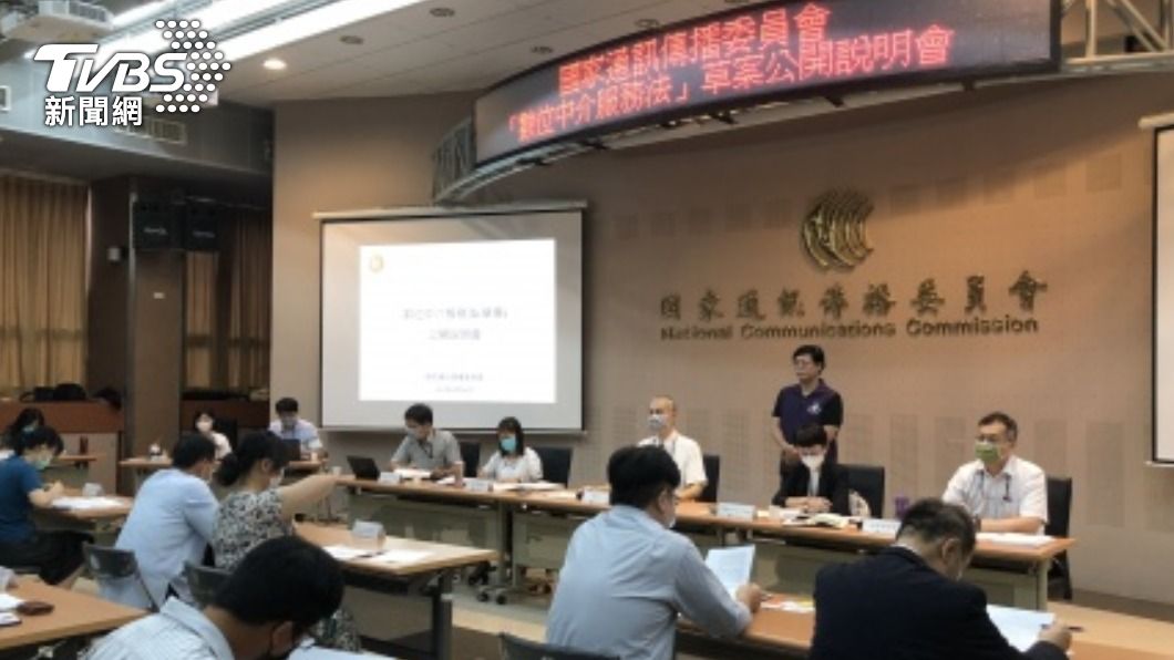 NCC中介法加註警語條款歧見大 專家質疑形同貼黃標