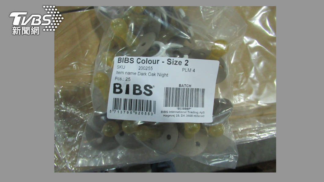 知名丹麥BIBS安撫奶嘴出包 邊境檢驗竟溶出塑膠物質