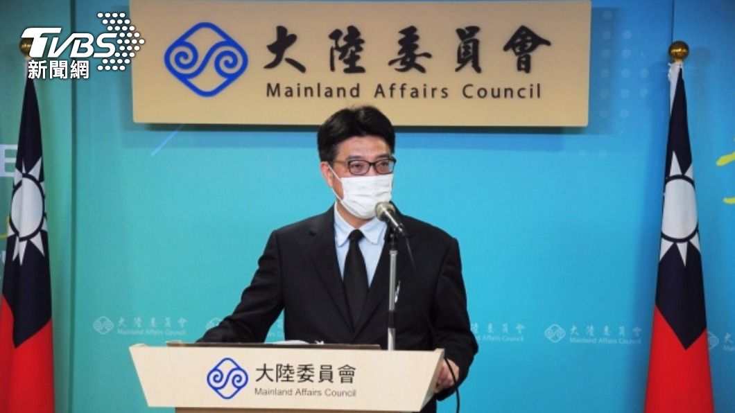 北京再公布「台獨分子」清單　陸委會：制裁非法無效