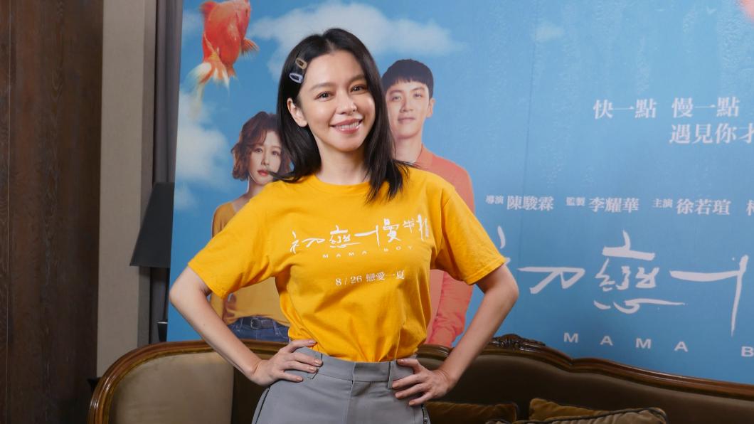 徐若瑄為拍戲學抽菸。（圖／MOMOTV提供）