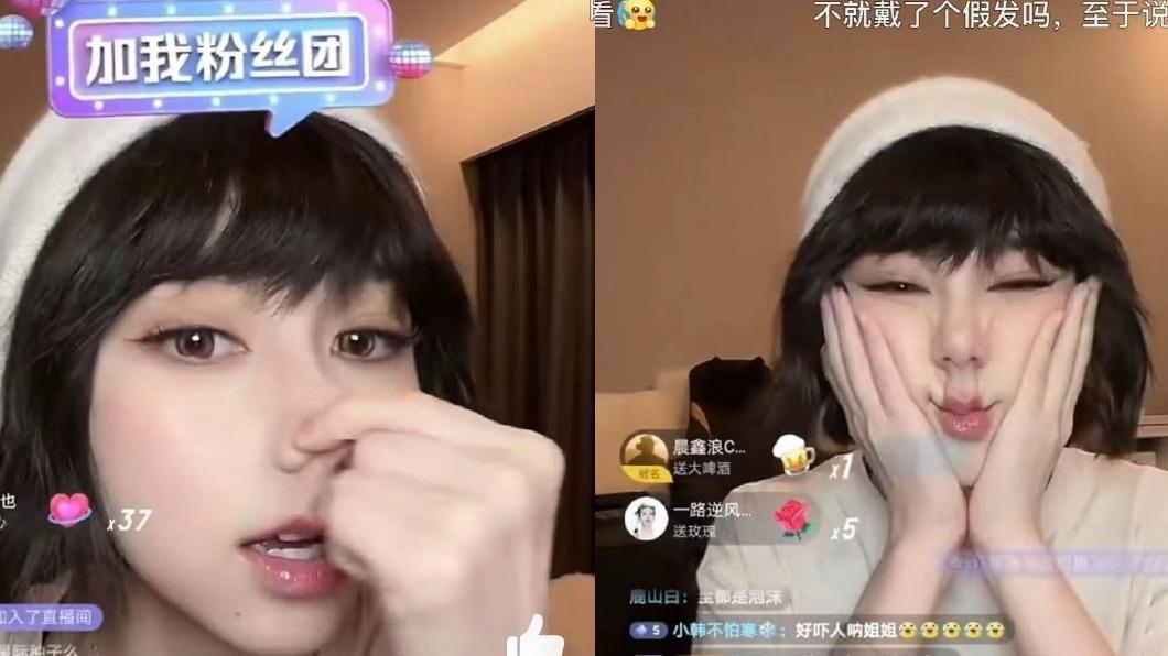 鄧紫棋怒了！遭質疑「整形過鼻子」 一動作打臉酸民