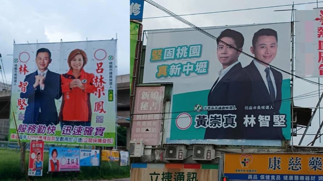 民進黨不少議員候選人放上與林智堅的合照助選。(圖/翻攝自臉書 毛嘉慶:政治脫離民生就是詐術)